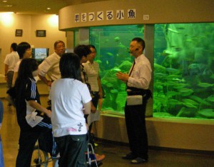 京都大学白浜水族館