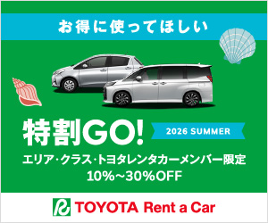 夏特割5.18-8.30